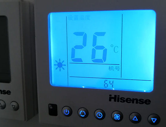 顺德海信中央空调维修电话在哪里找